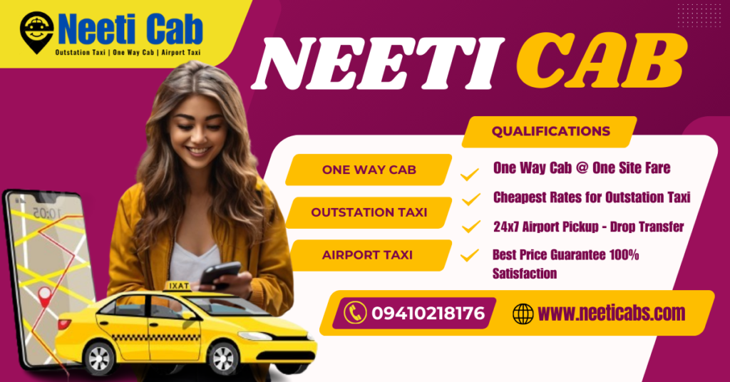 Outstation Taxi Service in Bareilly | Bareilly Taxi Service | Call Now